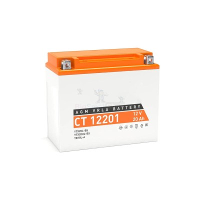 Мото-аккумулятор TurboStart 8 Ah - купить в Таежном